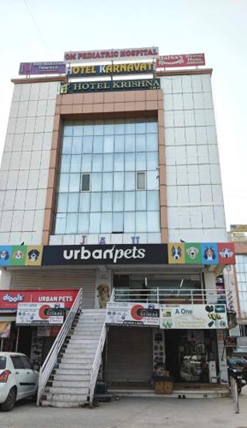 Hotel Karnavati Motera Ahmedabad