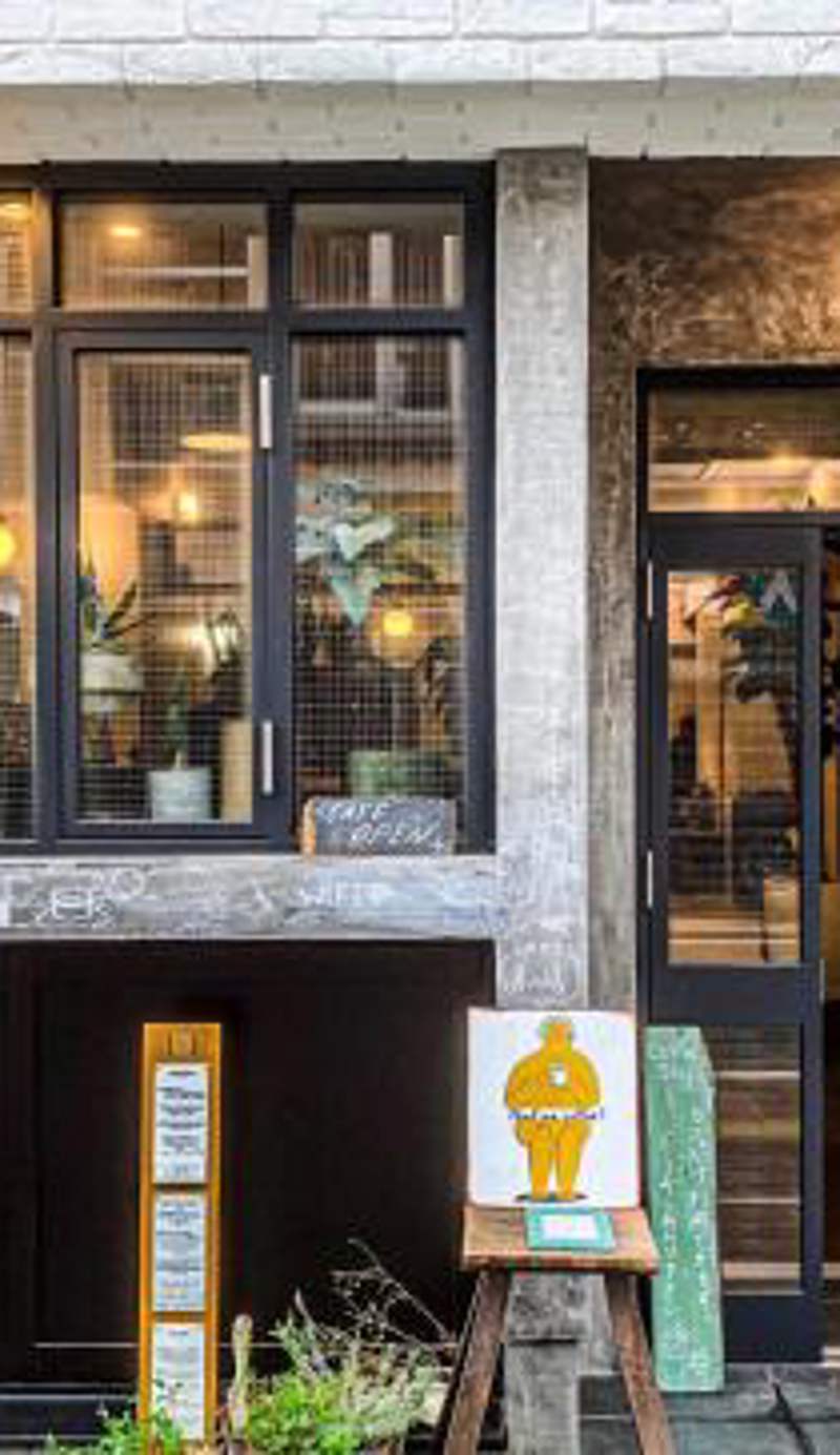 Guesthouse Akicafe Inn