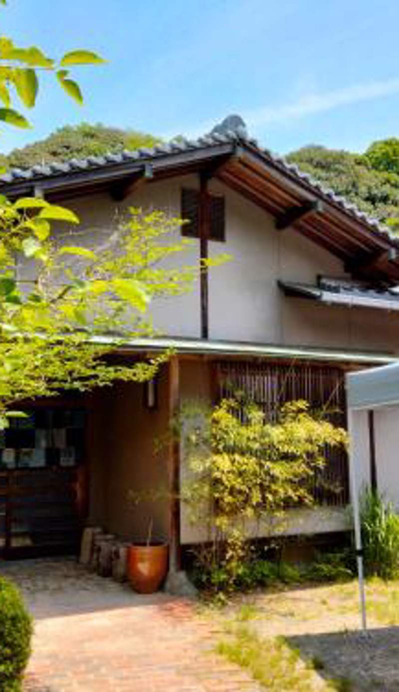 88 House Hiroshima