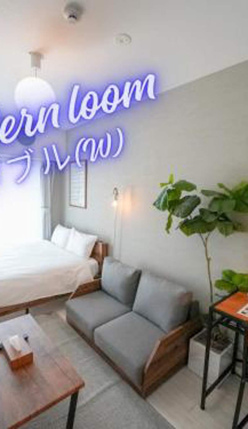 REVISION Ebiyama-tei - Vacation STAY 17794