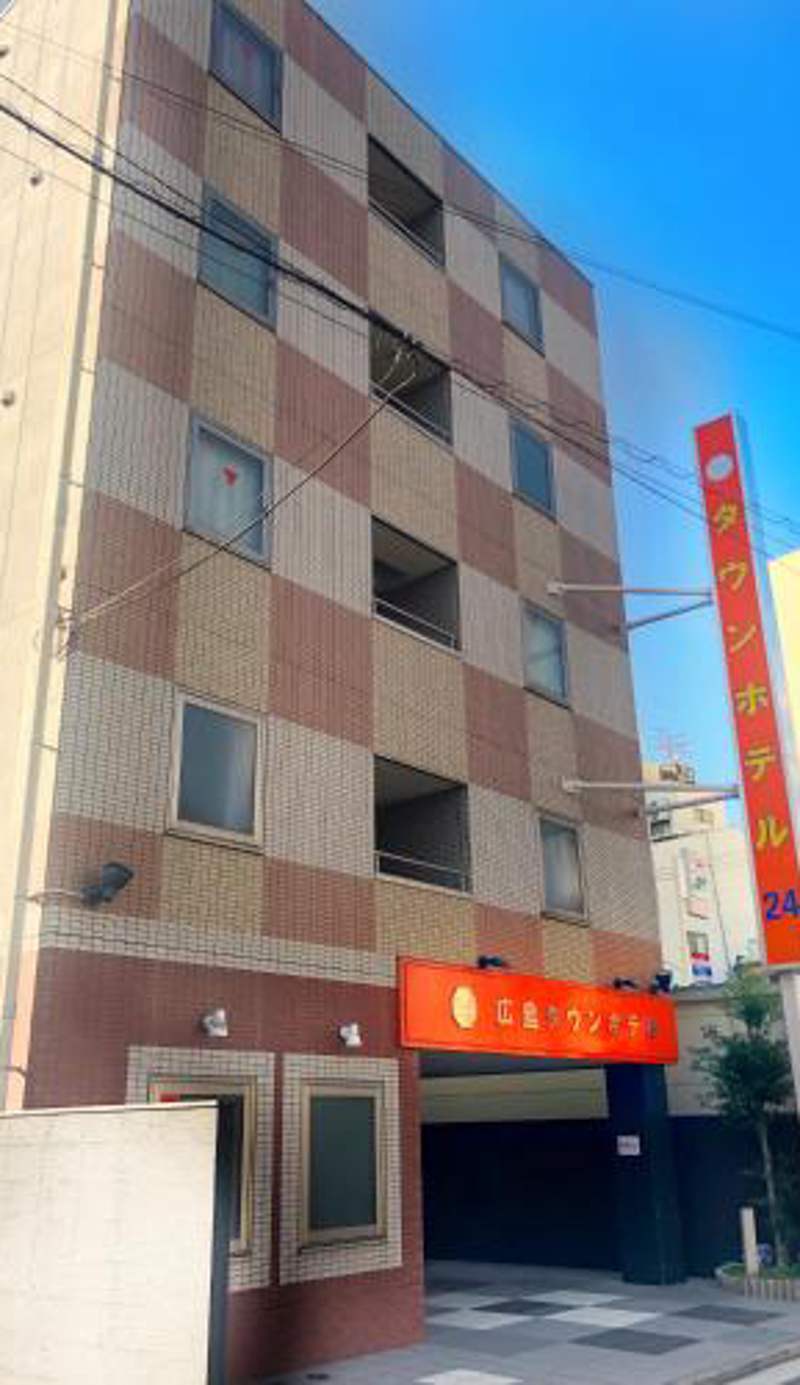 Hiroshima Town Hotel