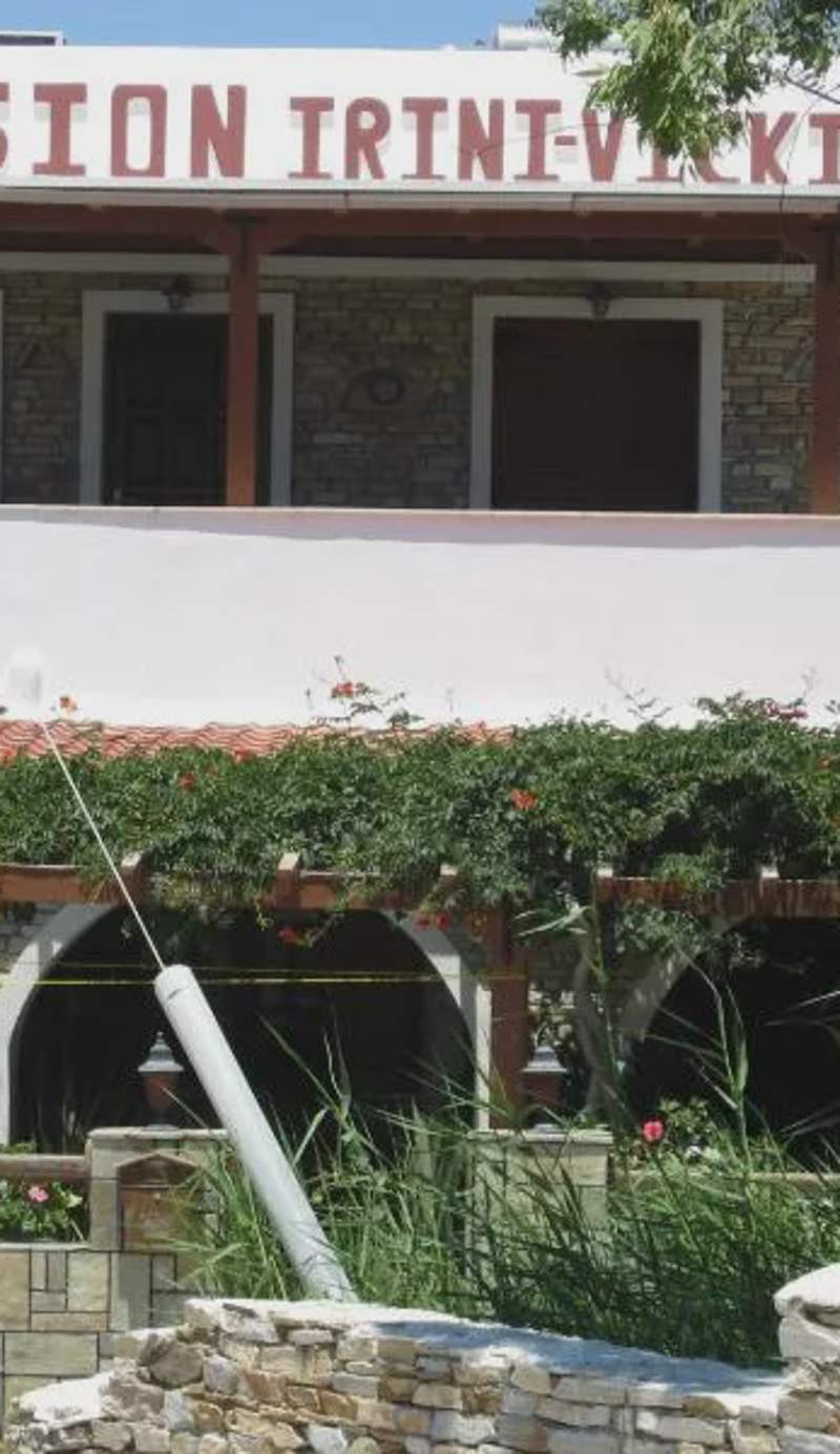 Pension Irini-Vicky
