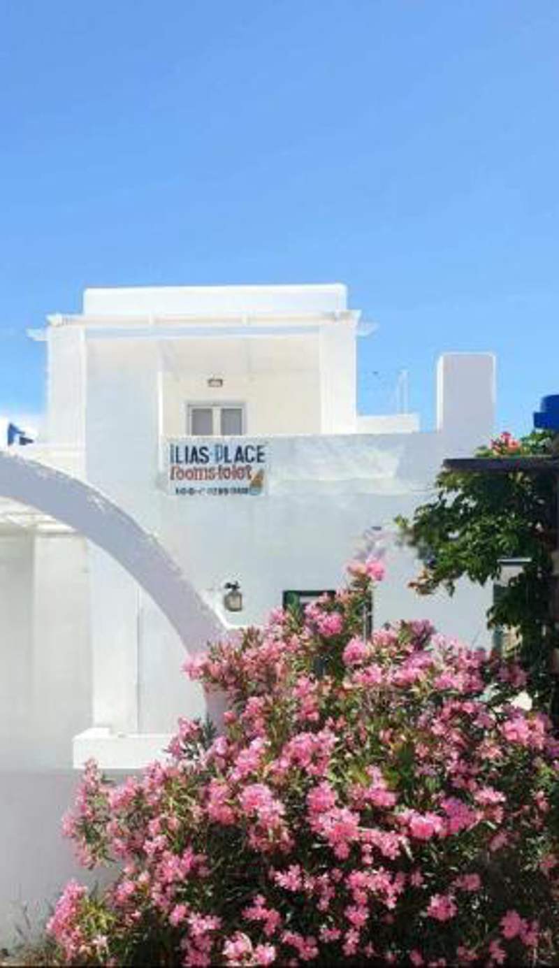 Ilias Place