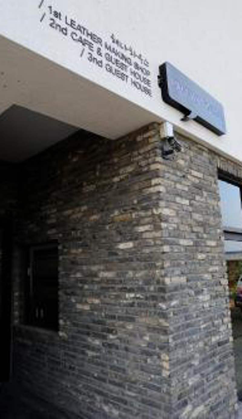 Hannah Guesthouse