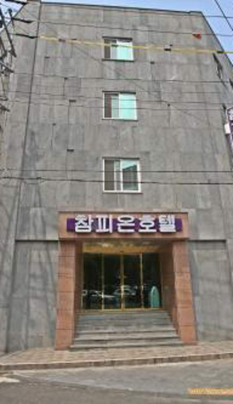 Champion Hotel