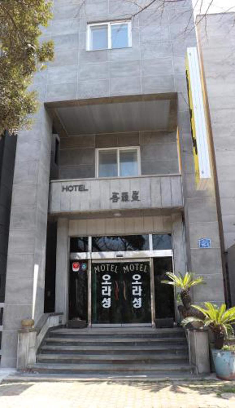 Orasung Motel