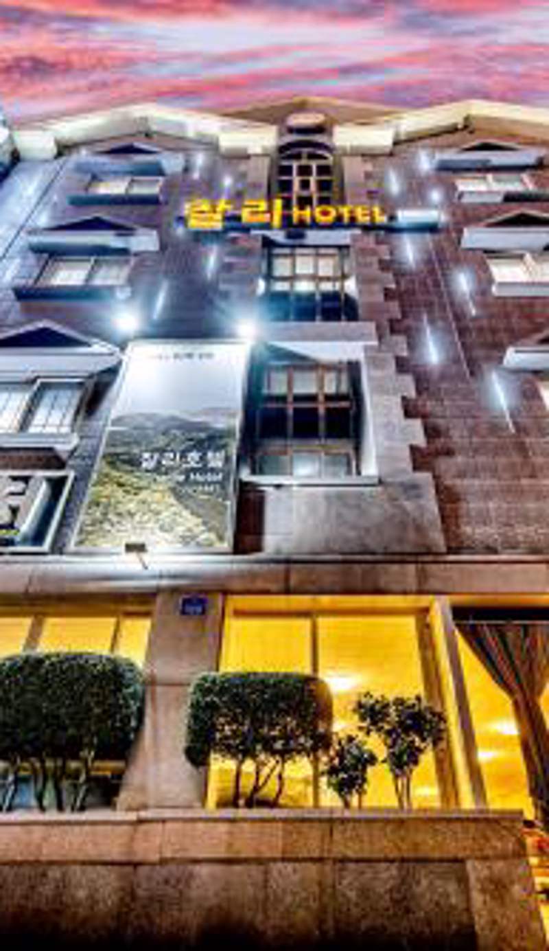 Charlie Hotel Jeju