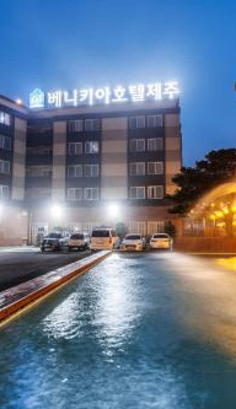 Benikea Hotel Jeju