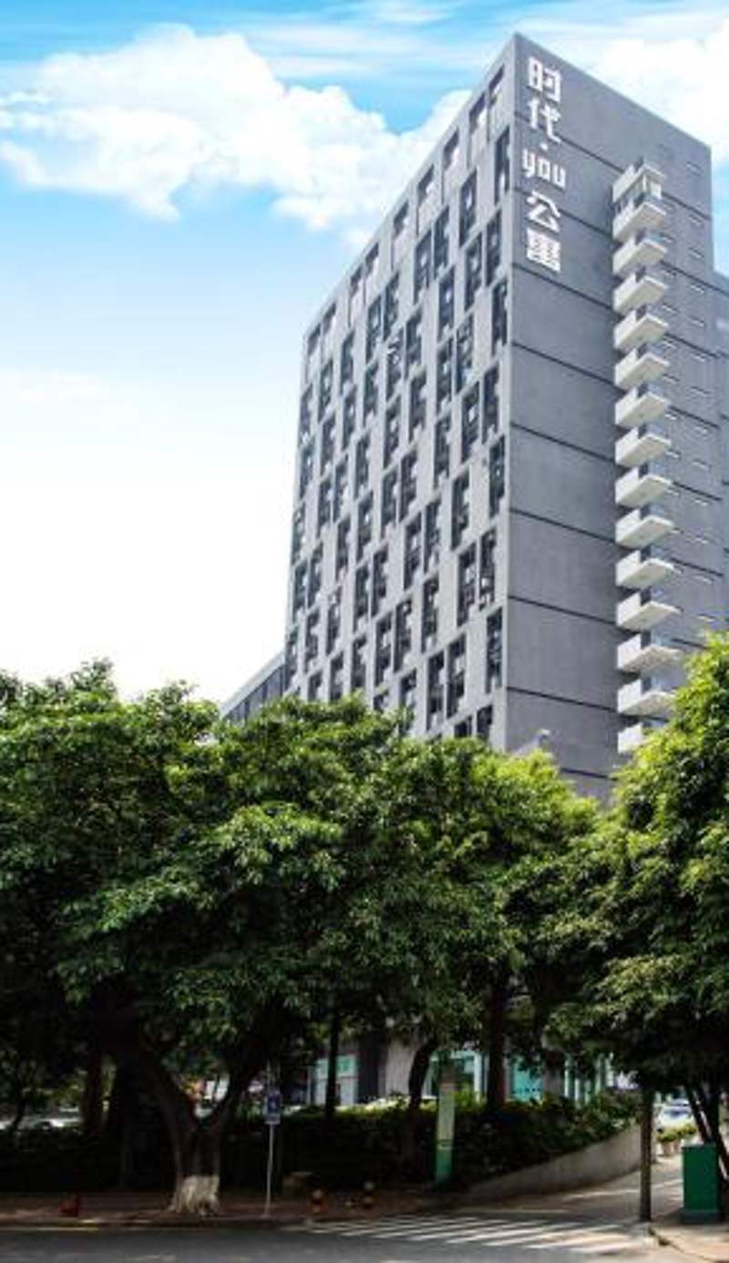 Mihua Times You Apartment