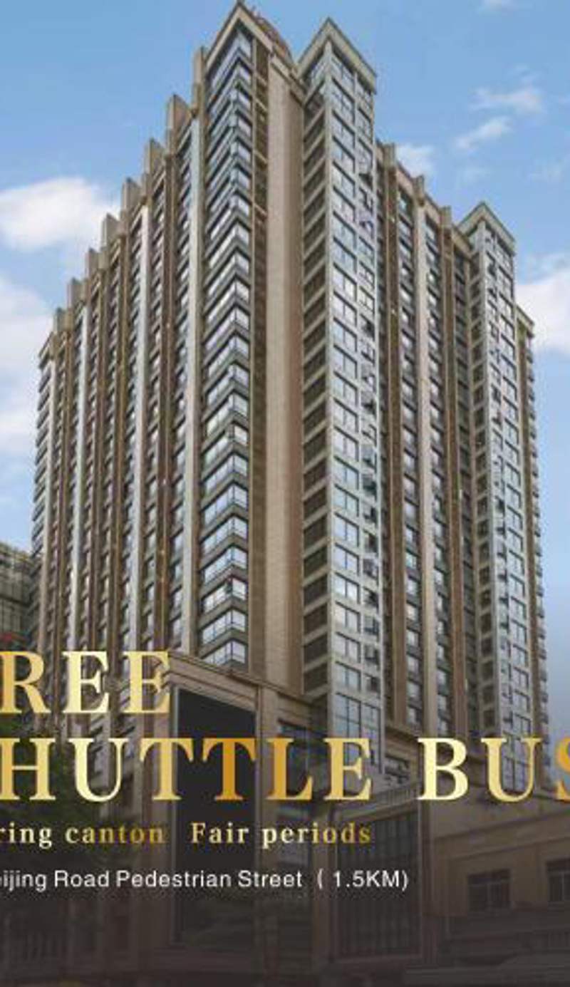 Waifiden Apartment Minjian Jinrong Building