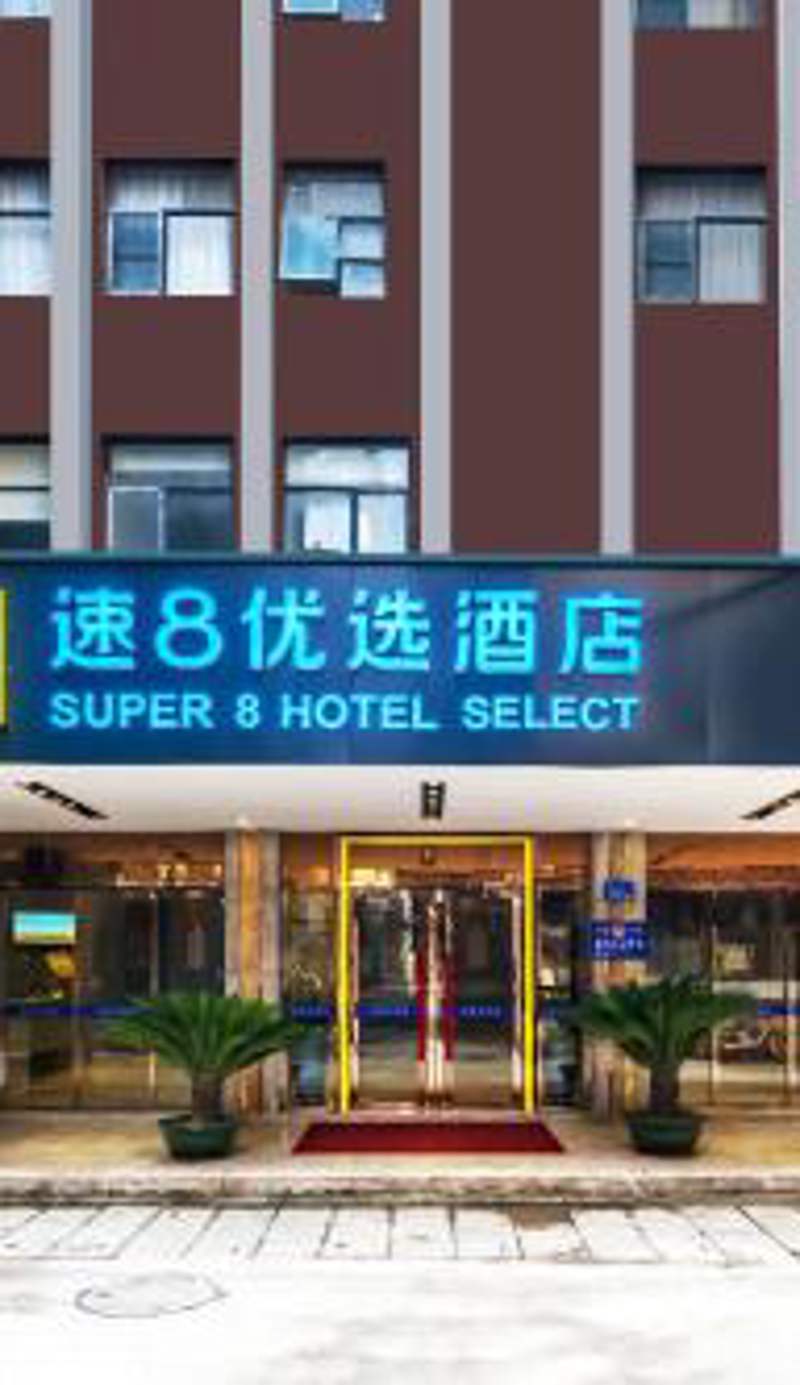 Super 8 Hotel Select Guangzhou Station Xicun Metro Station