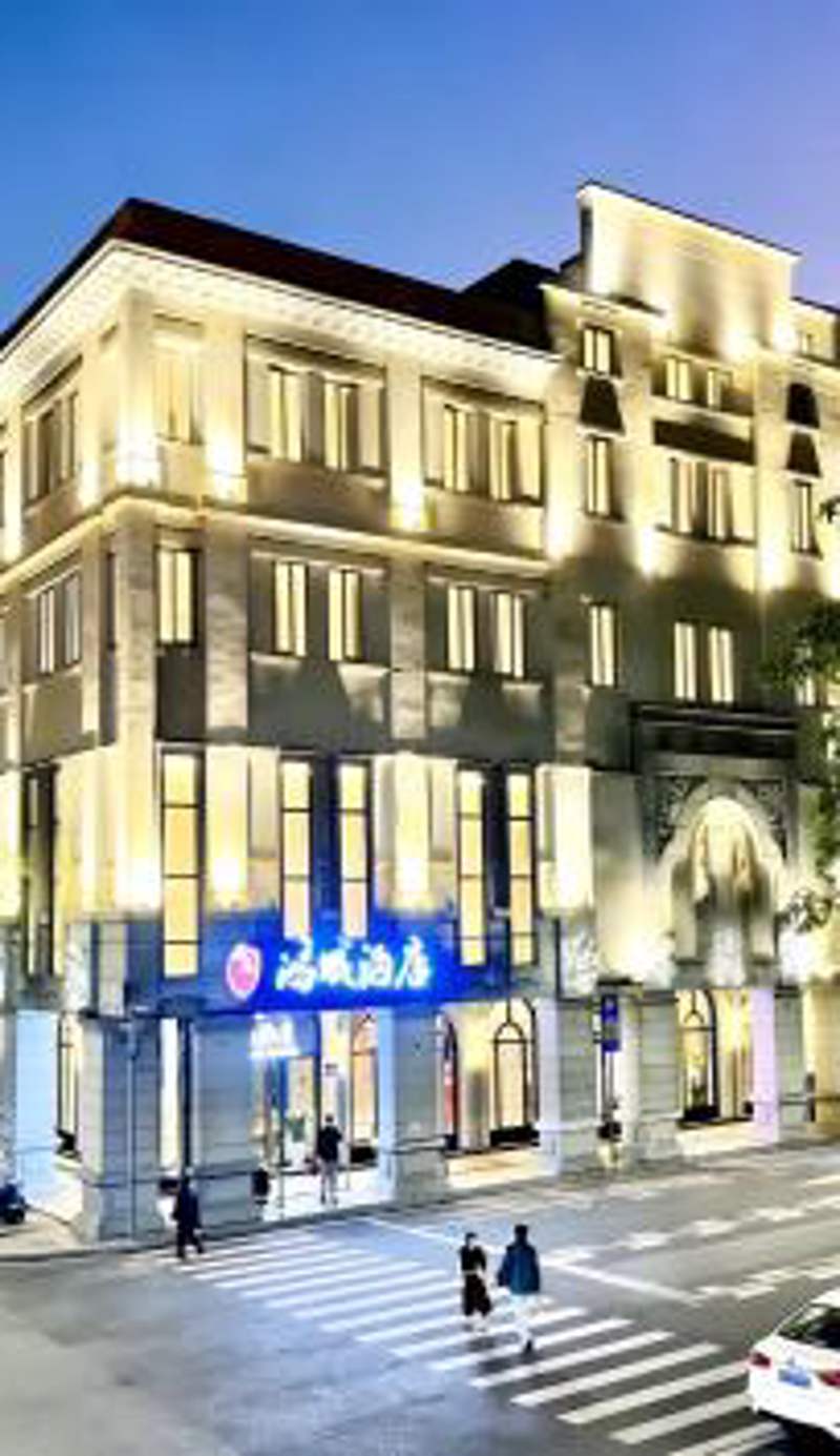 Guangzhou Hongcheng Hotel