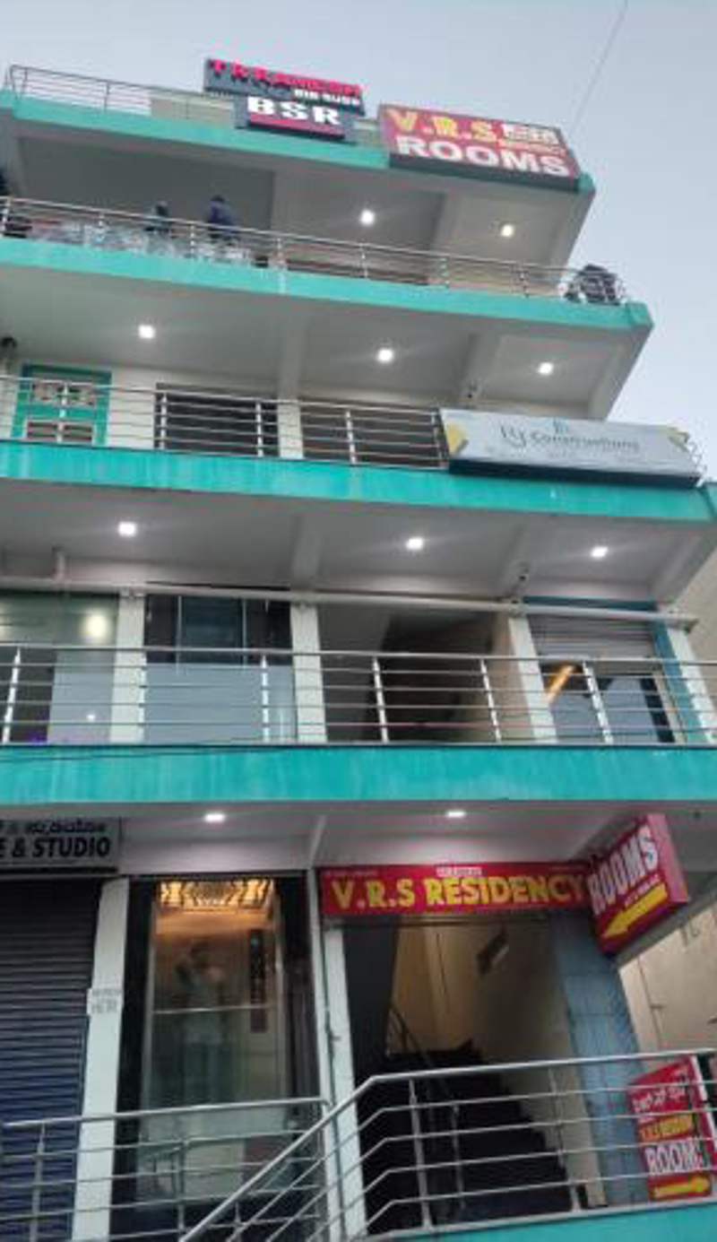 VRS Residency