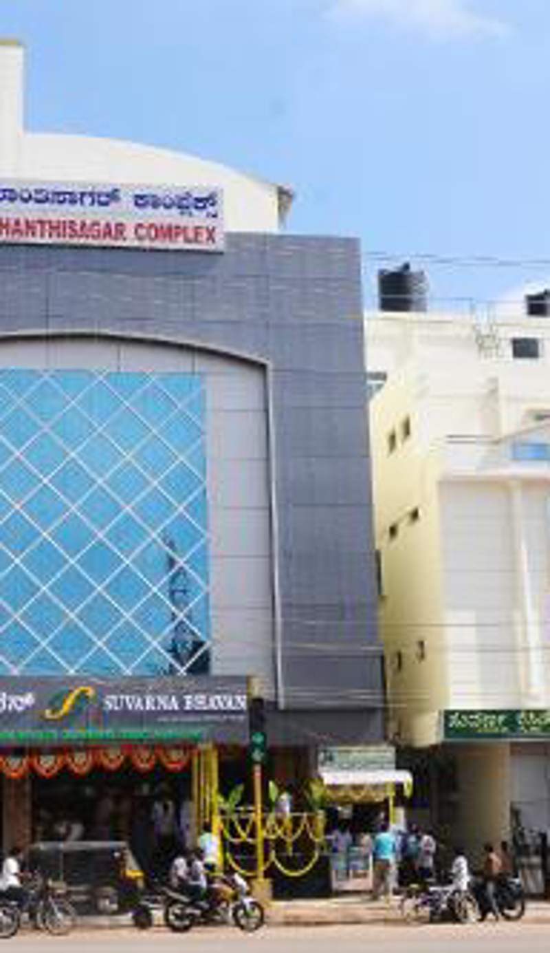 Suvarna Residency