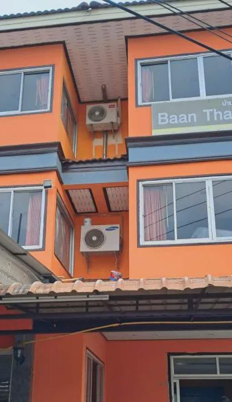 Baan Thara Guesthouse
