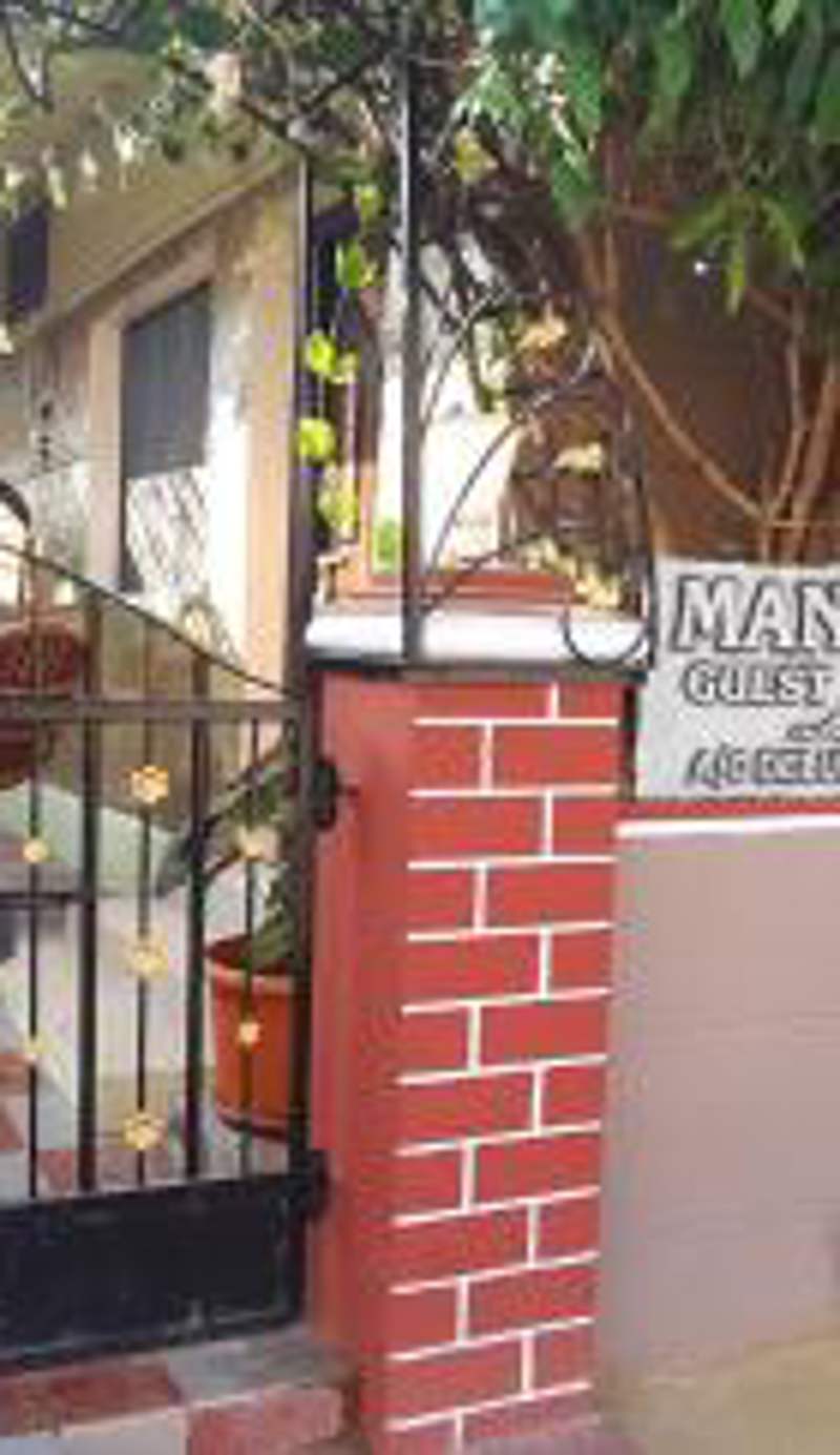 Manasa guest House