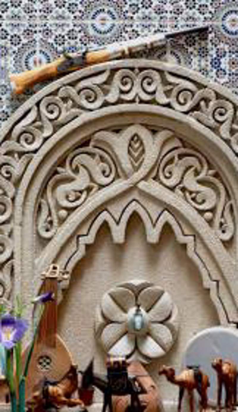 Dar el karam