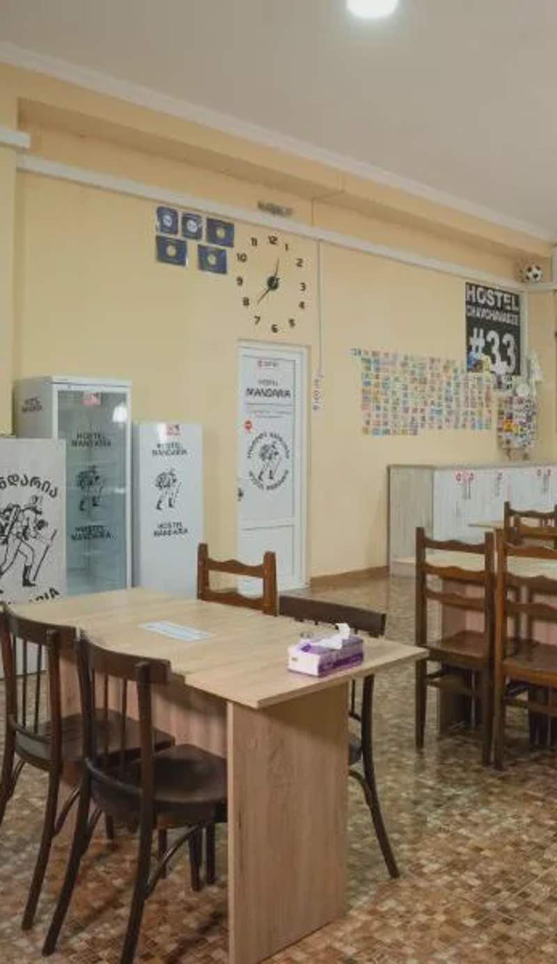 Hostel Mandaria