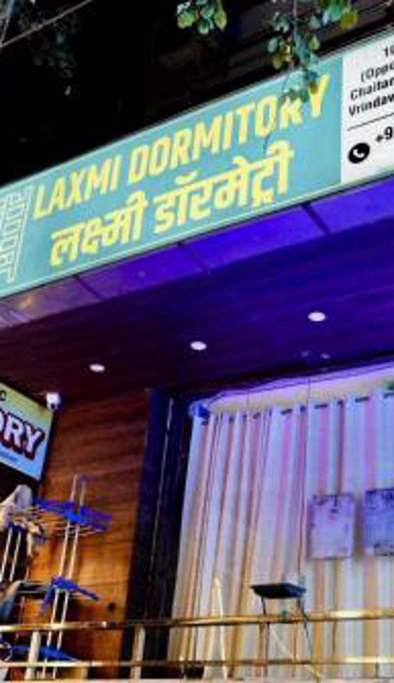 Laxmi Dormitory - 2 mins walk from Prem Mandir