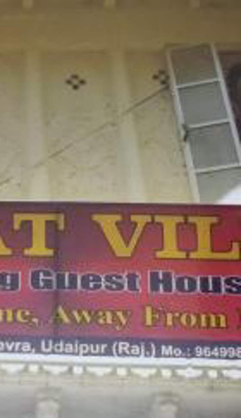 Jagat Villa Guest House