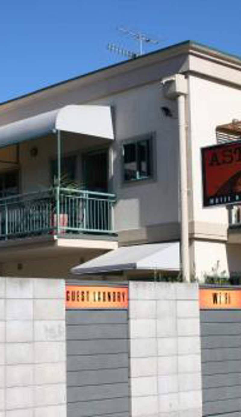 Astray Motel