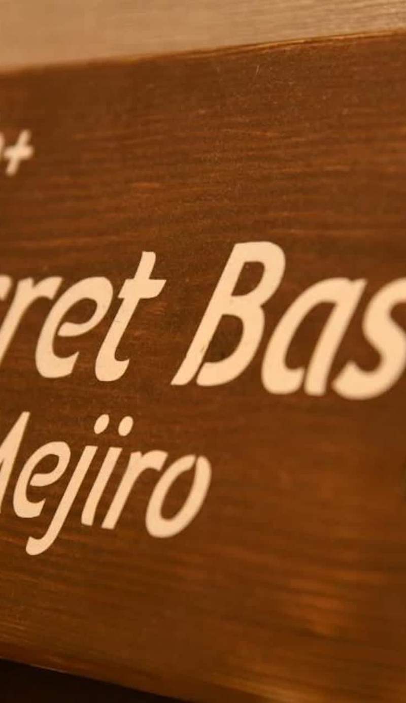 bnb+Secret Base Mejiro