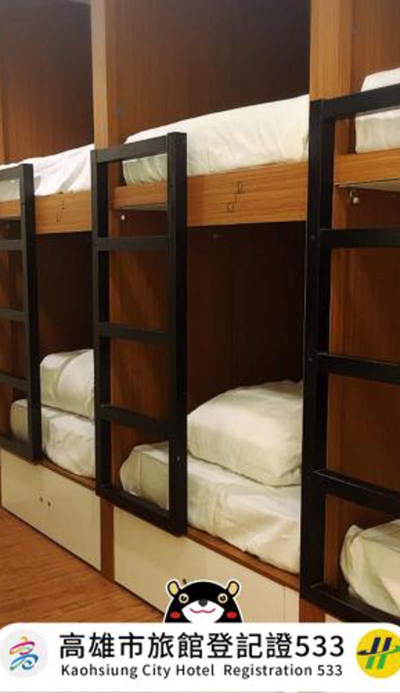 Master Chitow Hostel