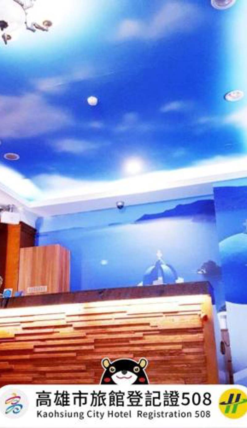 Blue Ocean Hotel