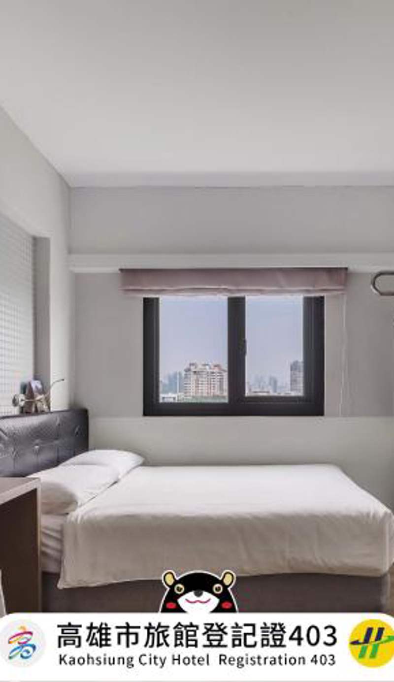 CHECK inn Express Kaohsiung Love River