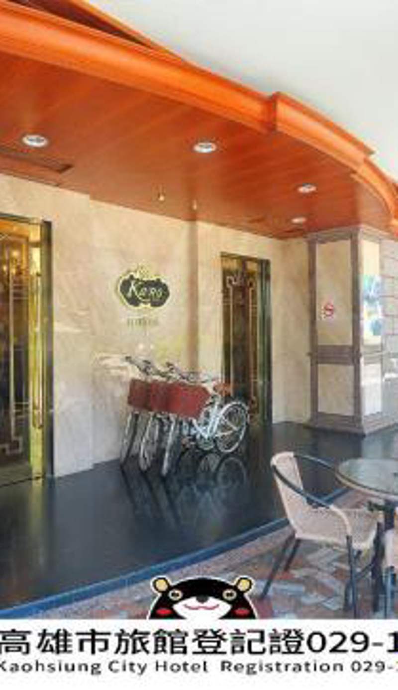 KaRo Hotel