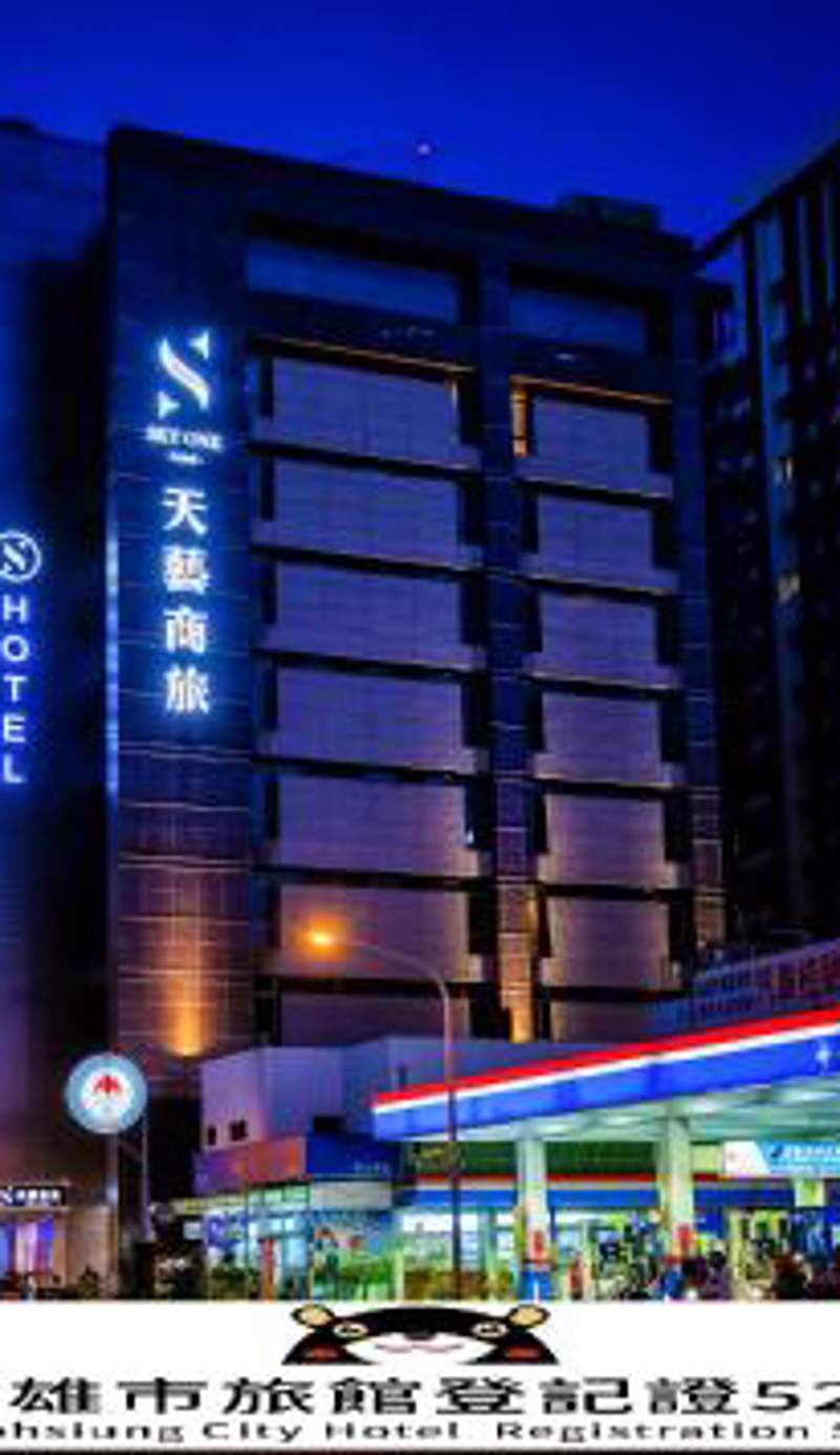 Skyone Hotel