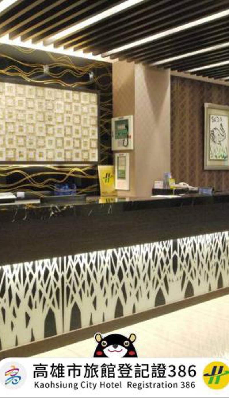 Jinbao Hotel