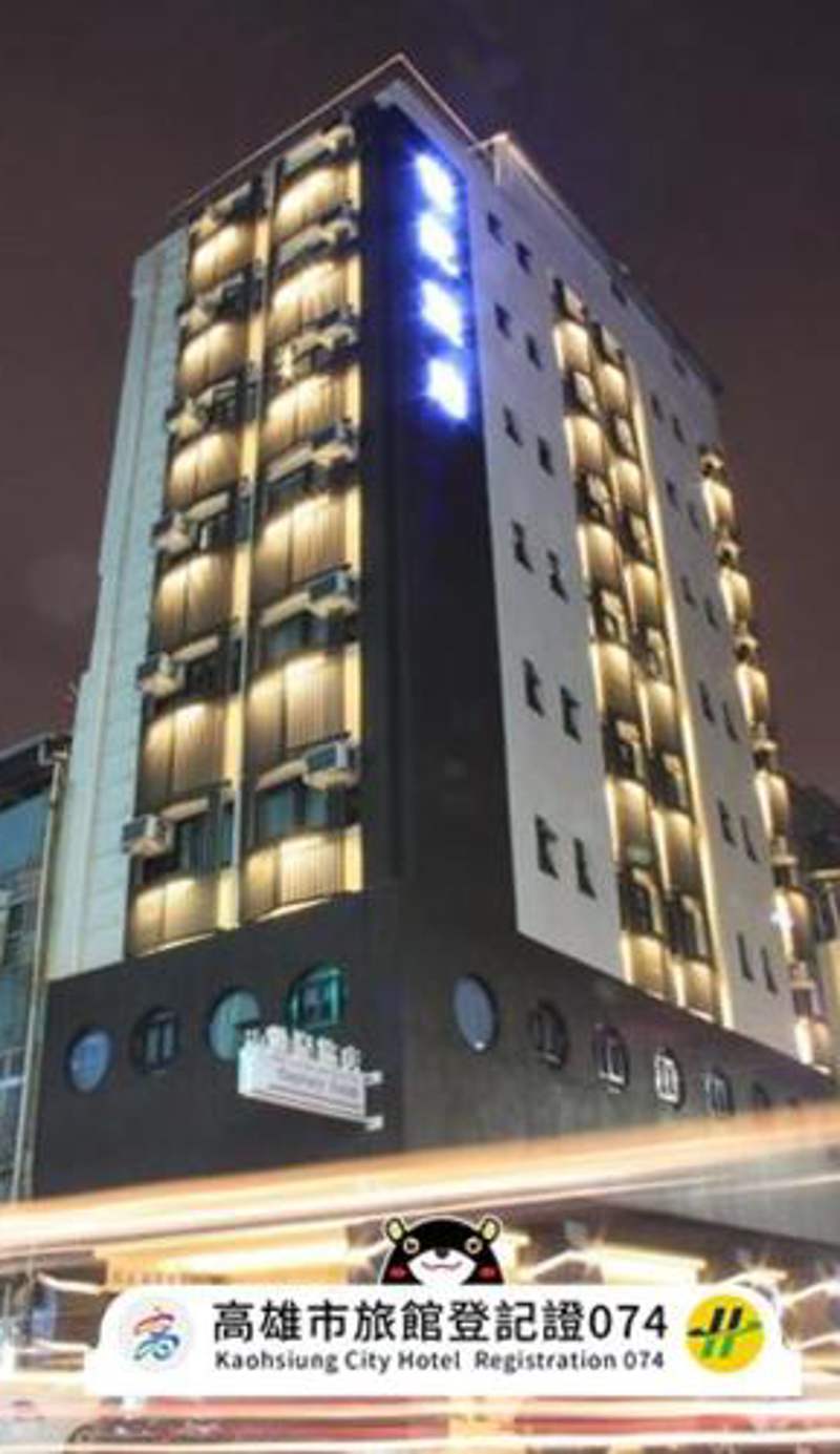 Century Hotel