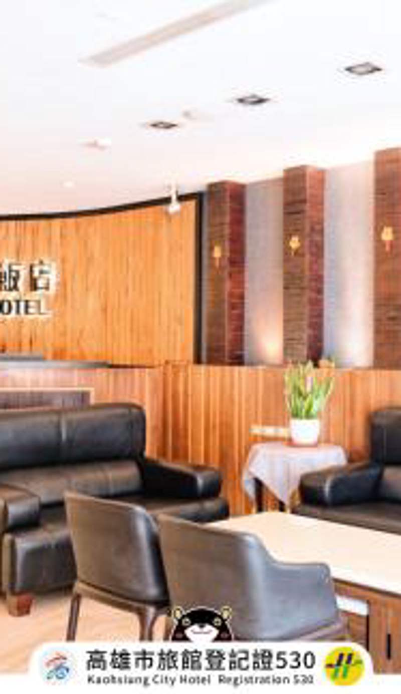 友愛京賞國際大飯店 Yoai Jing Shang Hotel