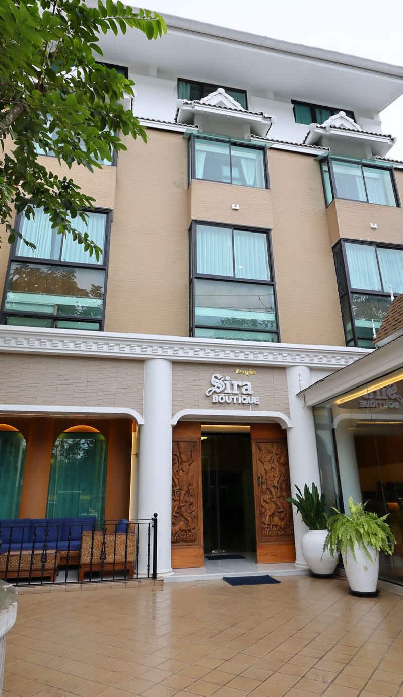 Sira Boutique