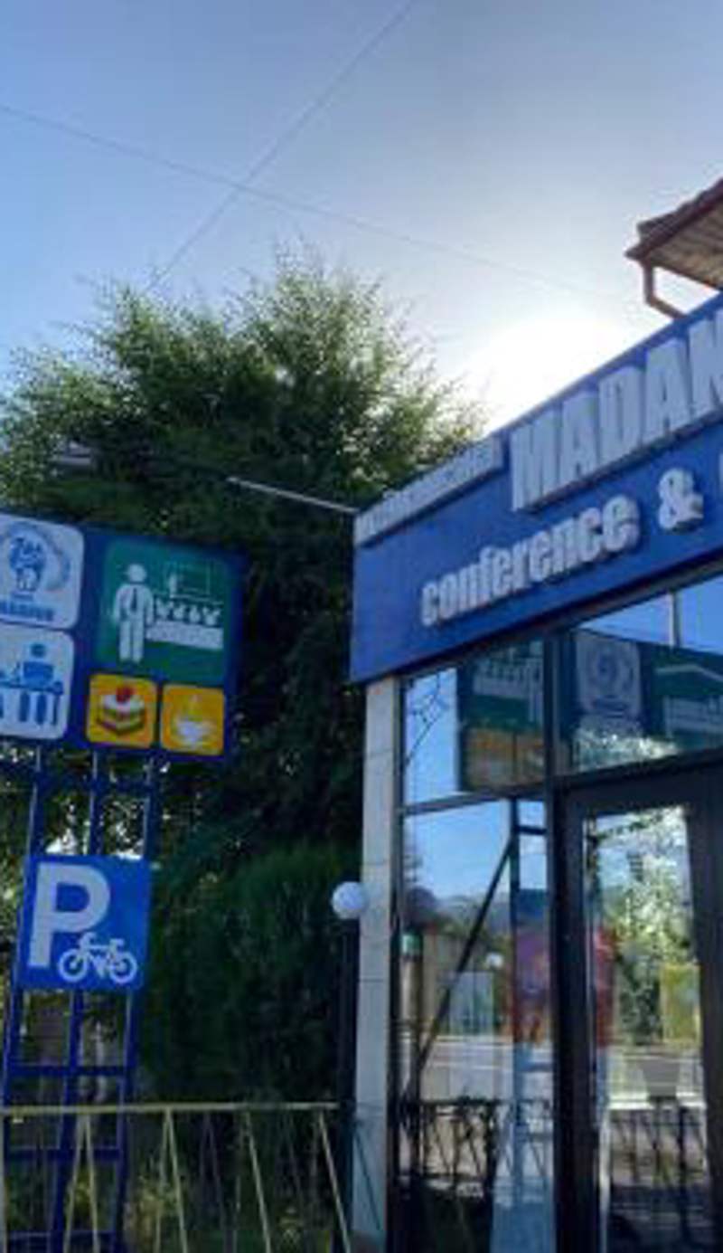Madanur Hotel