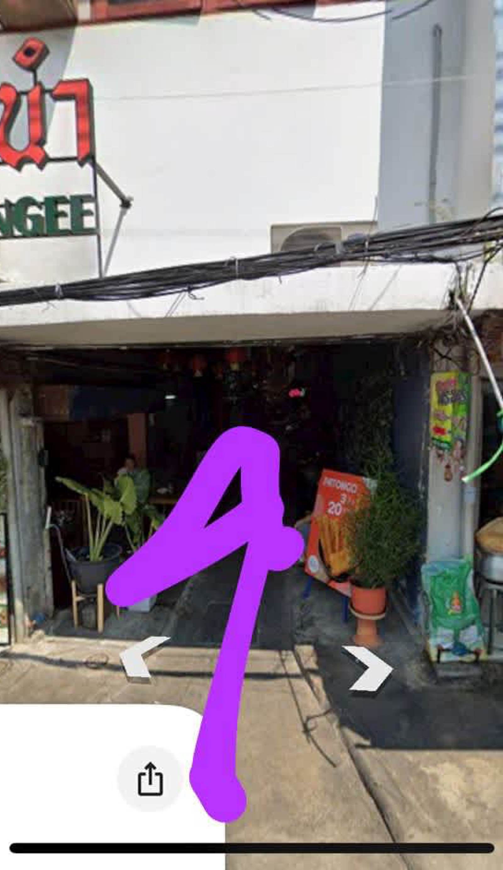 WannaB Hostel