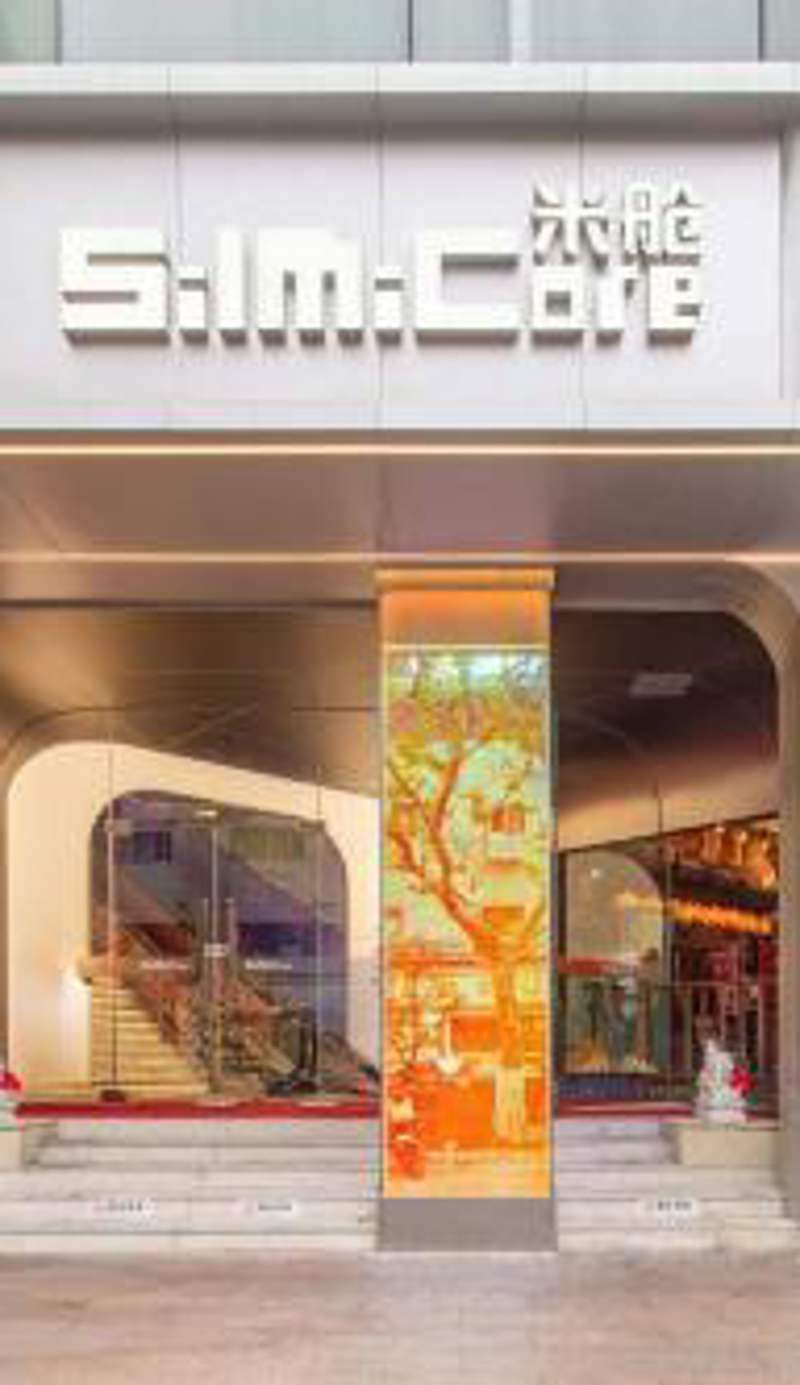SilMiCore Hostel