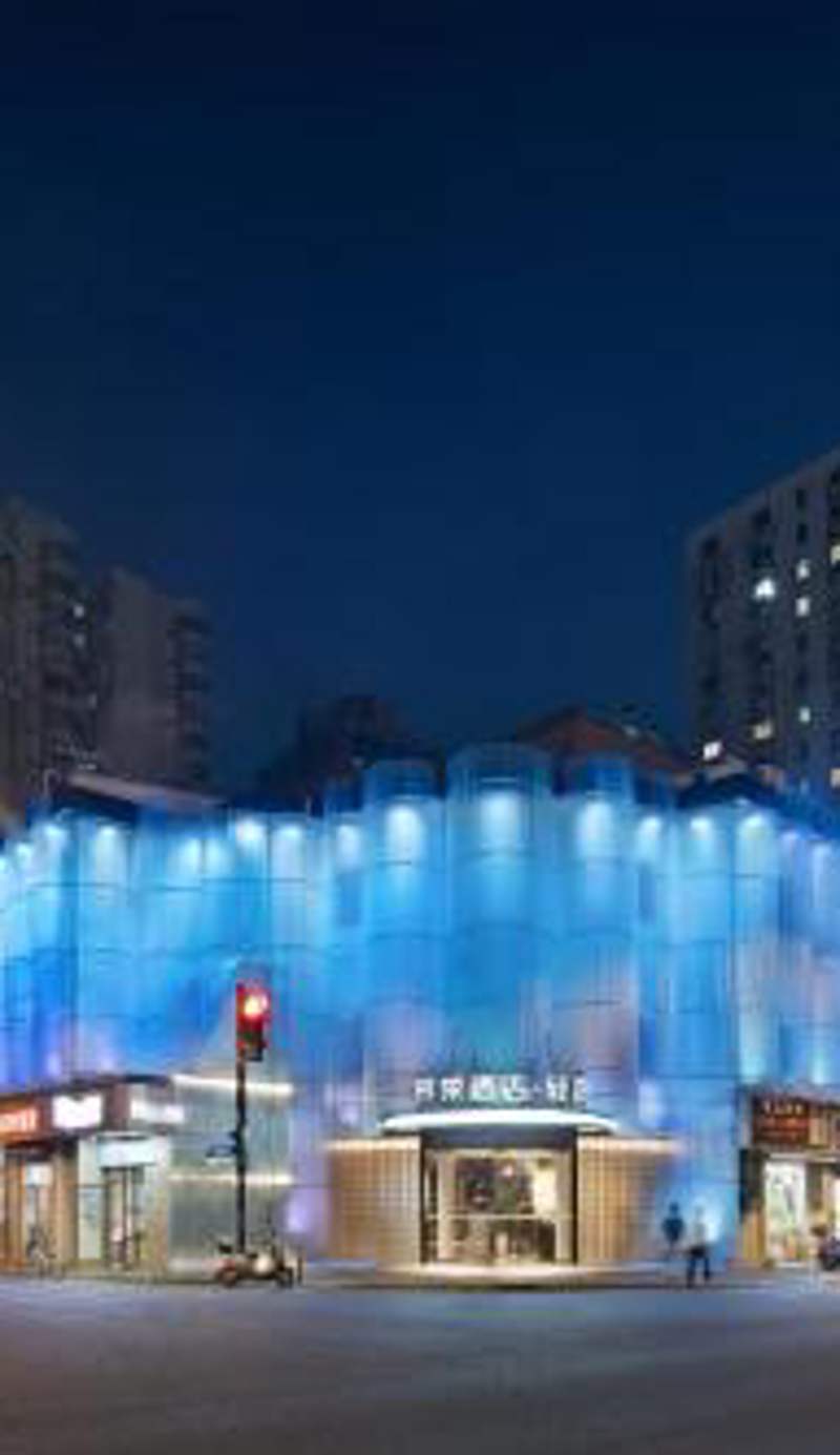 Jinglai Hotel Light Luxury - Daning International Shanghai Business School Branch