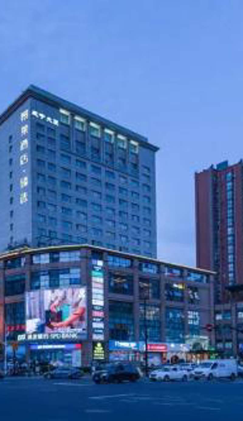 JinglaiHotel Hongqiao Weining Rord Metro Station