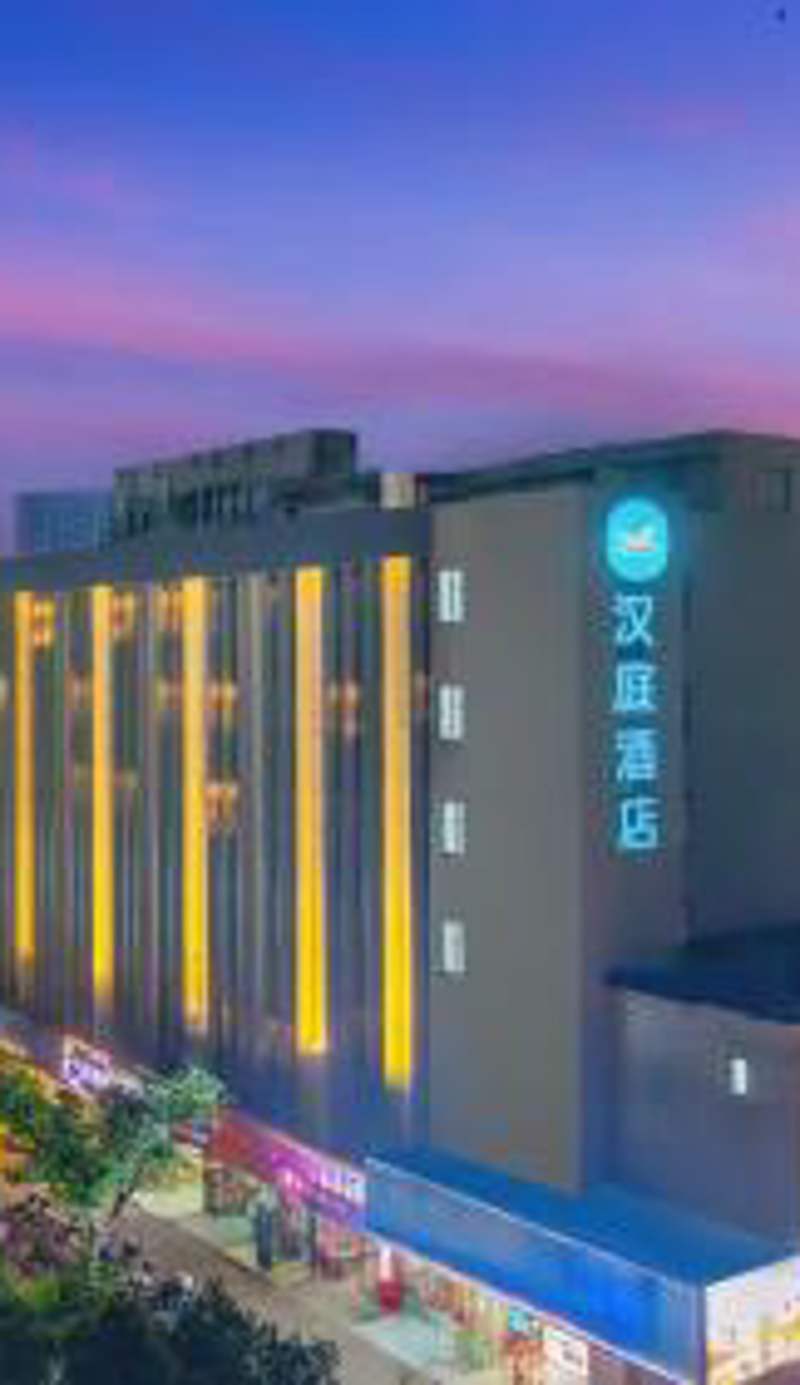 Hanting Hotel Shanghai Tongji University Kongjiang Road