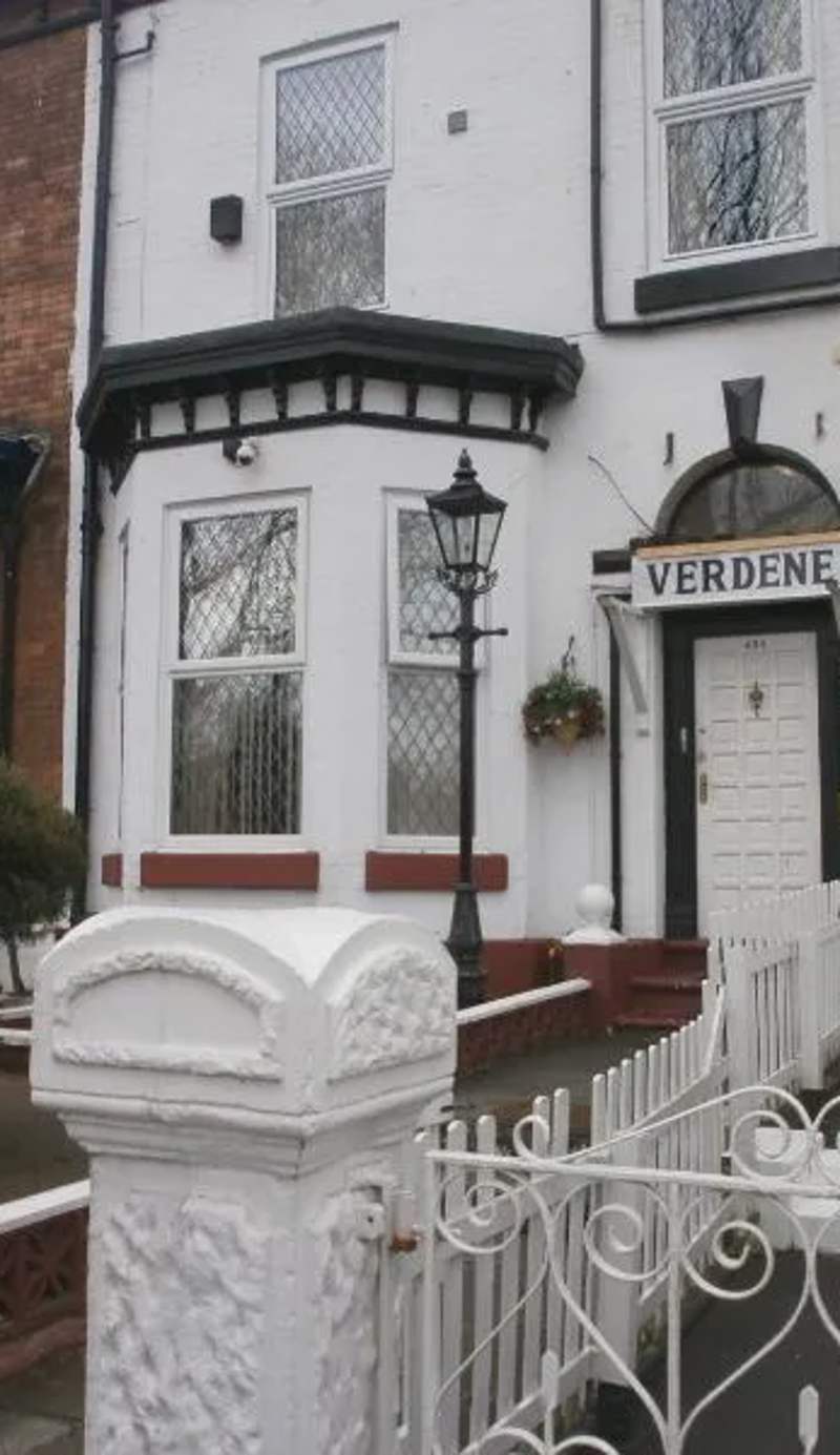 Verdene