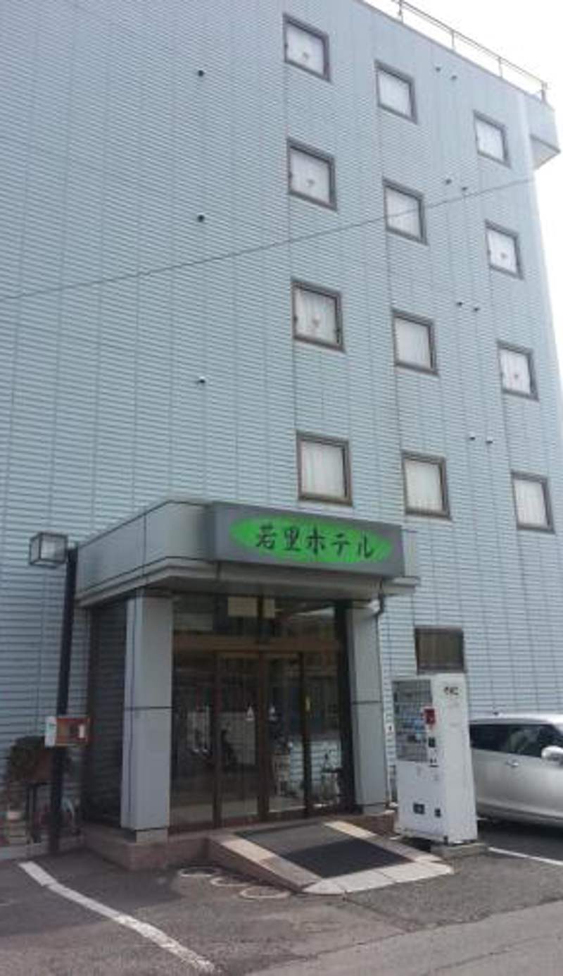 Hotel Wakasato