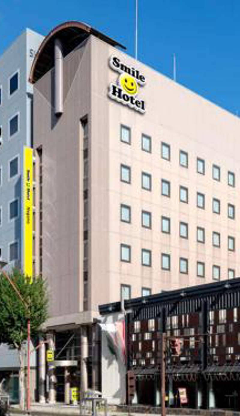 Smile Hotel Nagano
