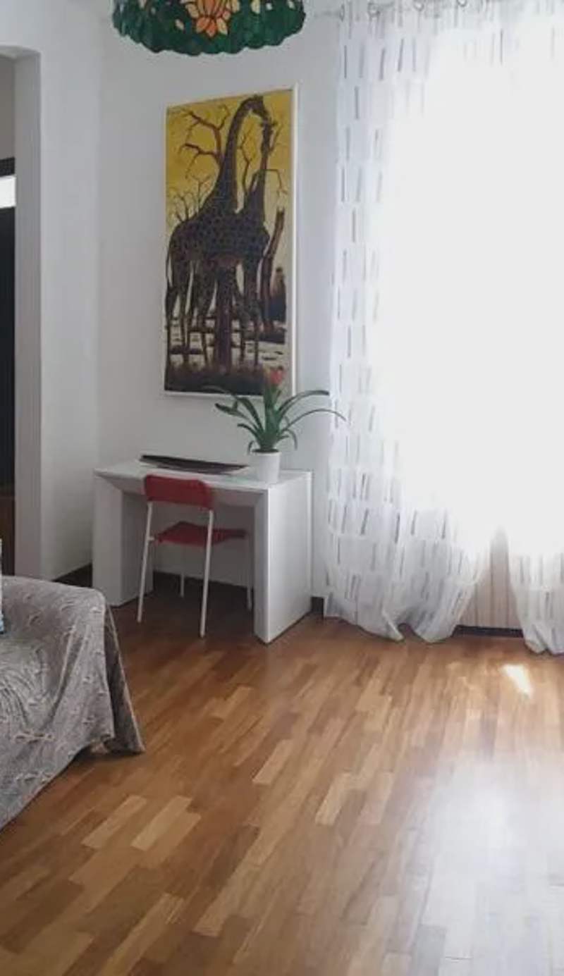 La Giara