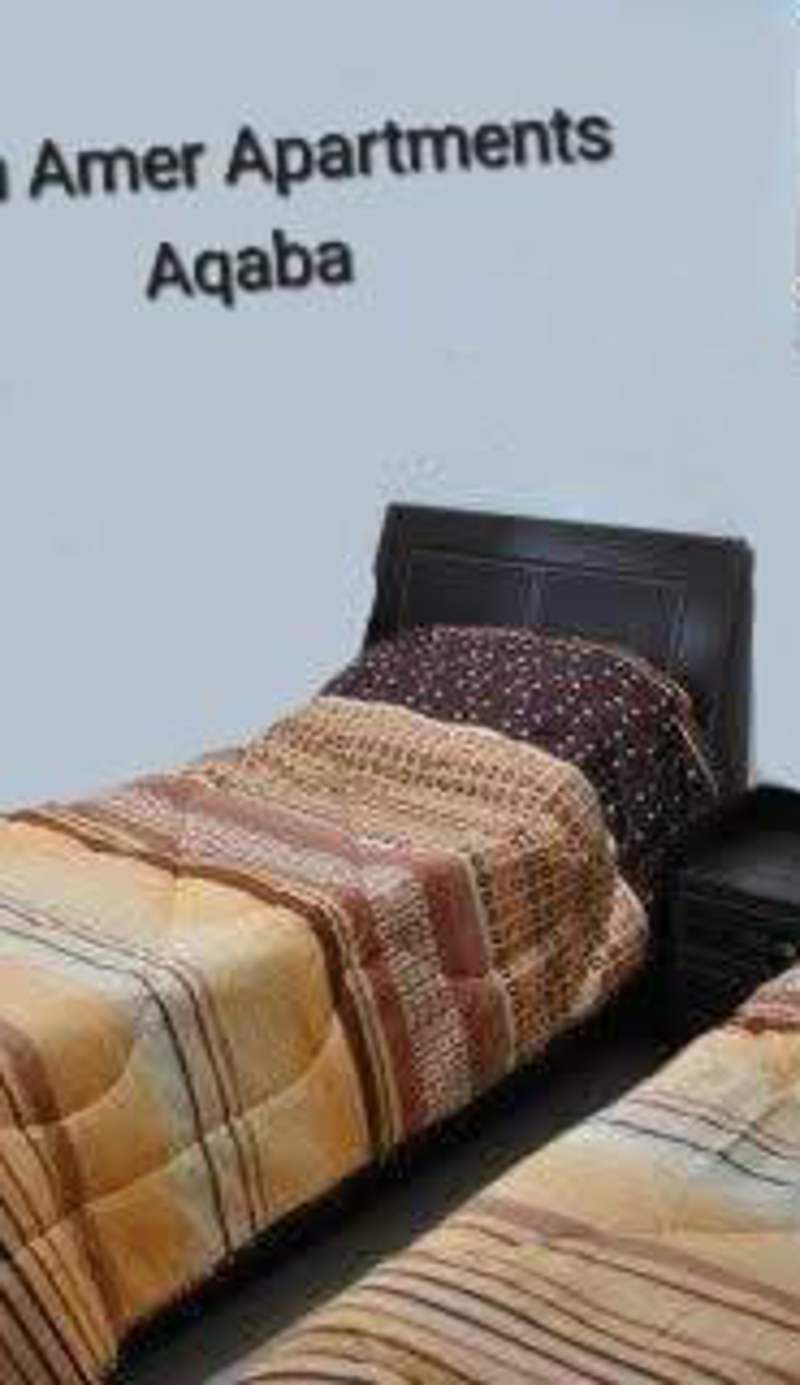 Abo Amer Apartments