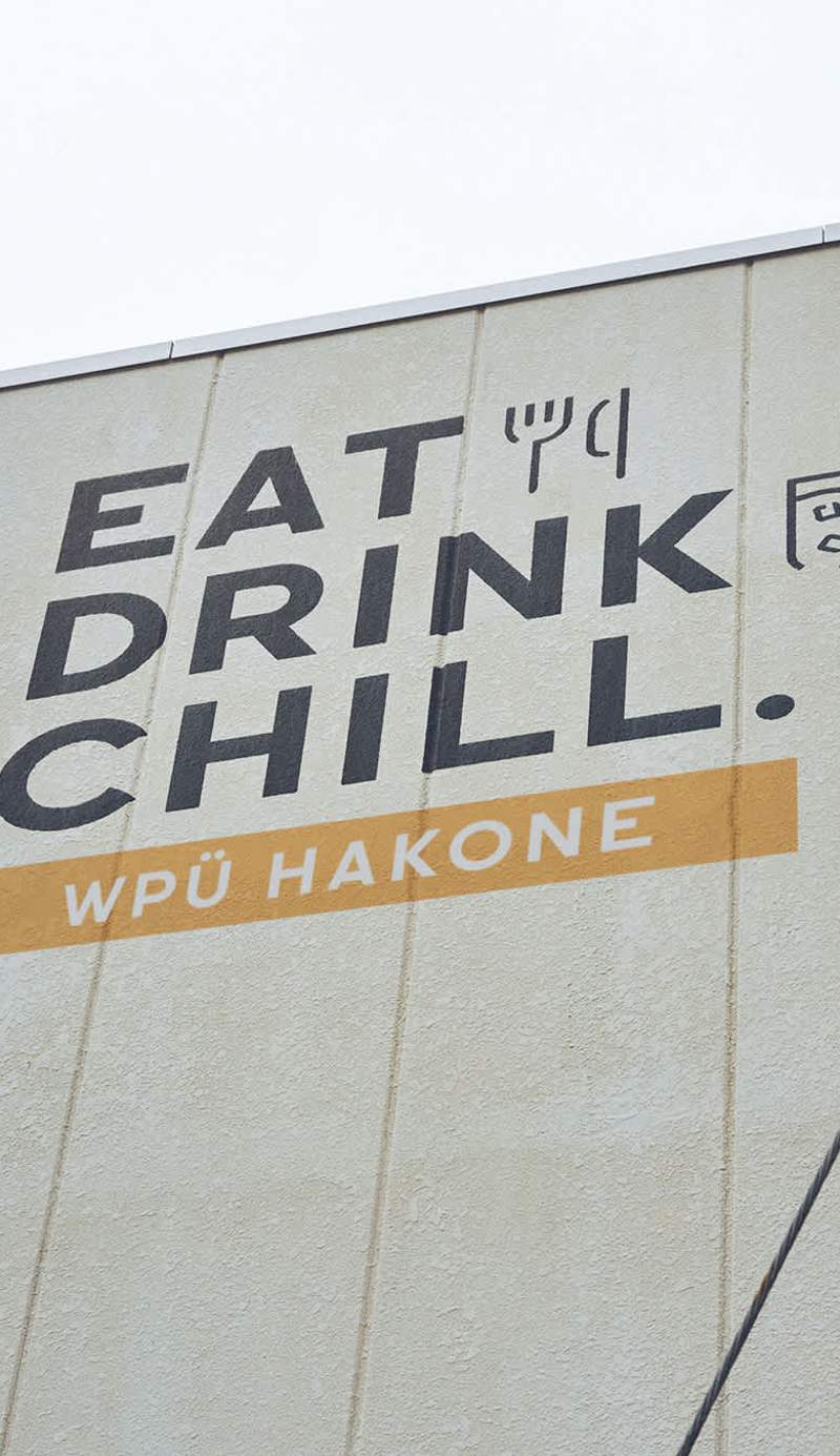 WPÜ HOTEL HAKONE