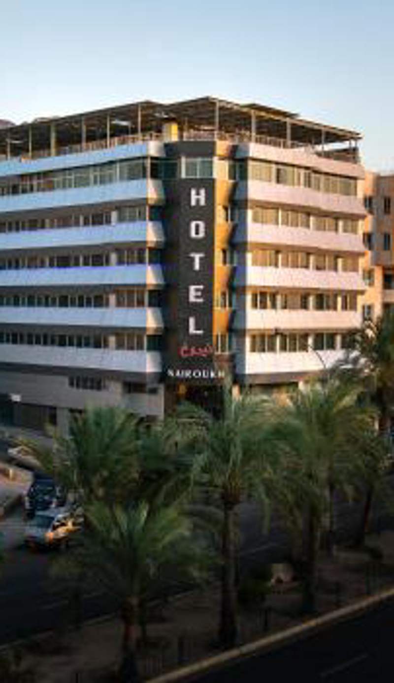 Nairoukh Hotel Aqaba