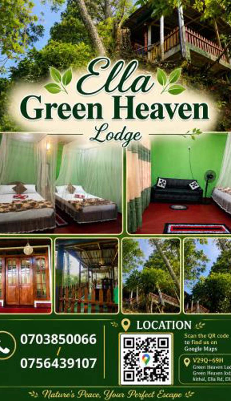 Green Heaven Lodge