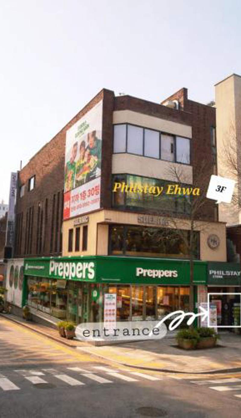 Philstay Ehwa Boutique - Female Only